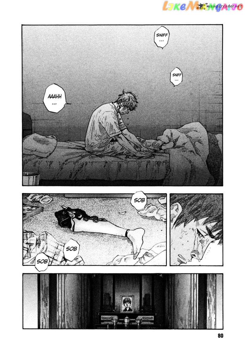 Real, Chapter 21 image 10